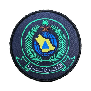 Woven Patch-Badge