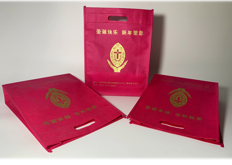 Non Woven Dress Tote Shopping Bags- YL-FP0002