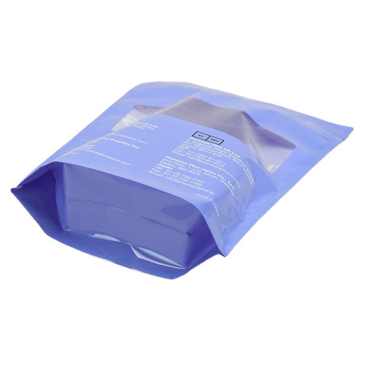 Self Standing Bone Bag Zipper Bags- YL-FP0016