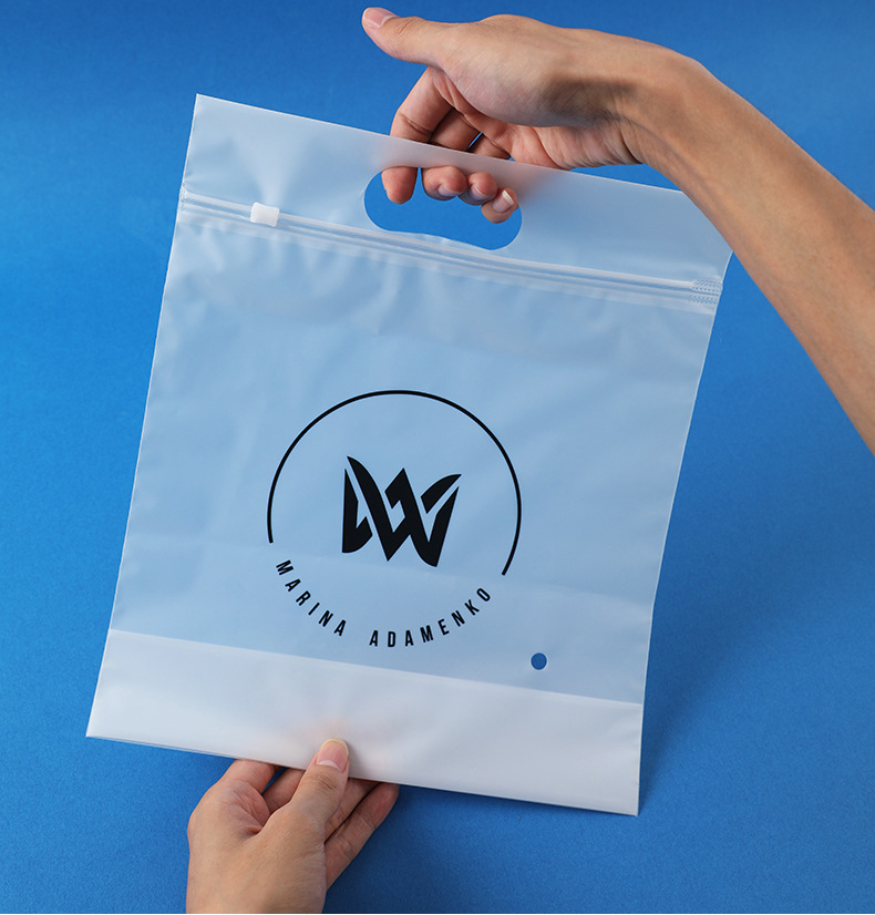 Smell Proof Resealable Mylar Bags - YL-FP0017
