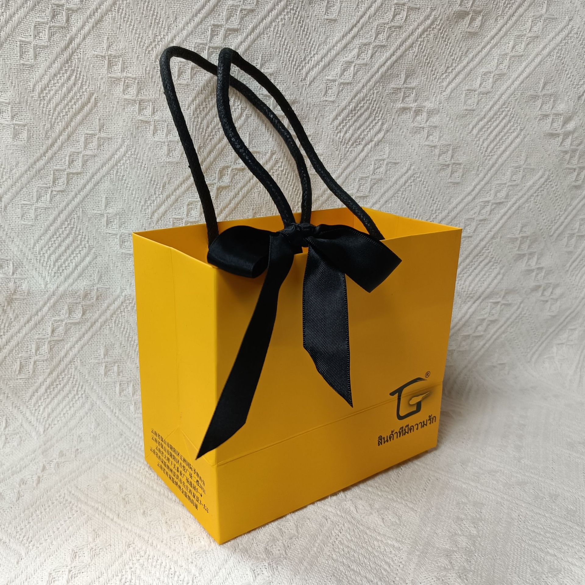Custom Shopping Craft Kraft Paper Bag--YL-BAG0009