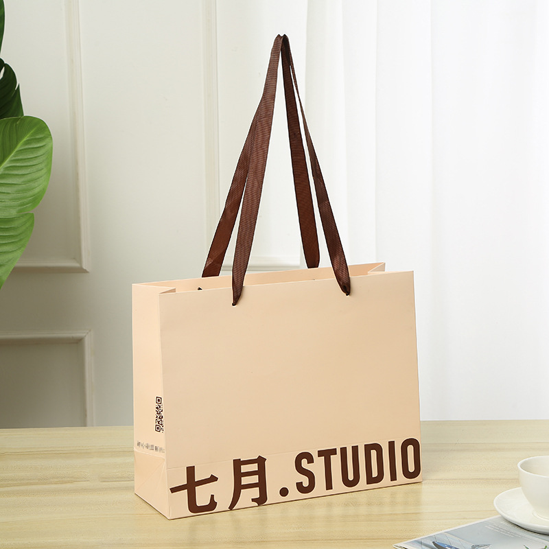 Custom Ribbon Handle Paper Shopping Bags --YL-BAG0029