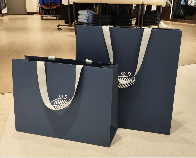 Luxury Printed Paper Bags--YL-BAG0013