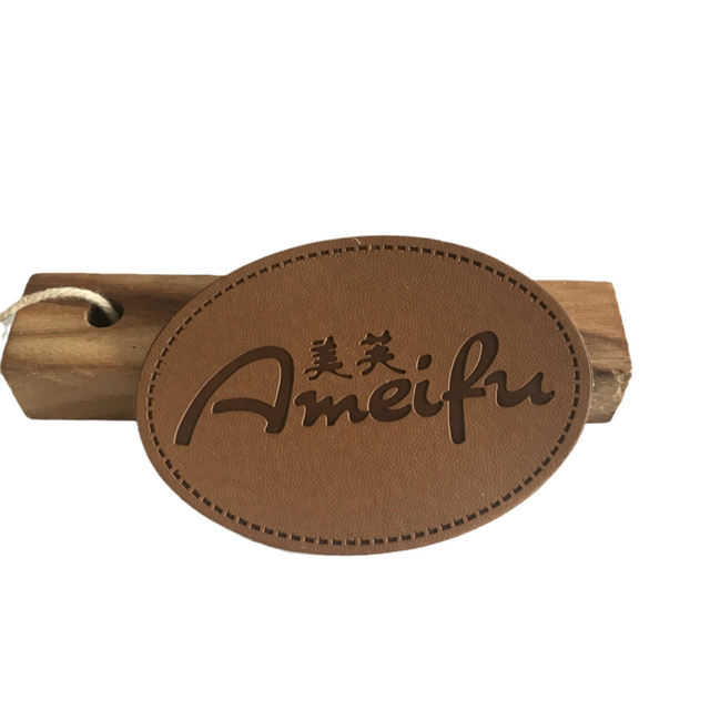 Garment Leather Labels 3D Embossed Brand Name Logo --LPAT0020