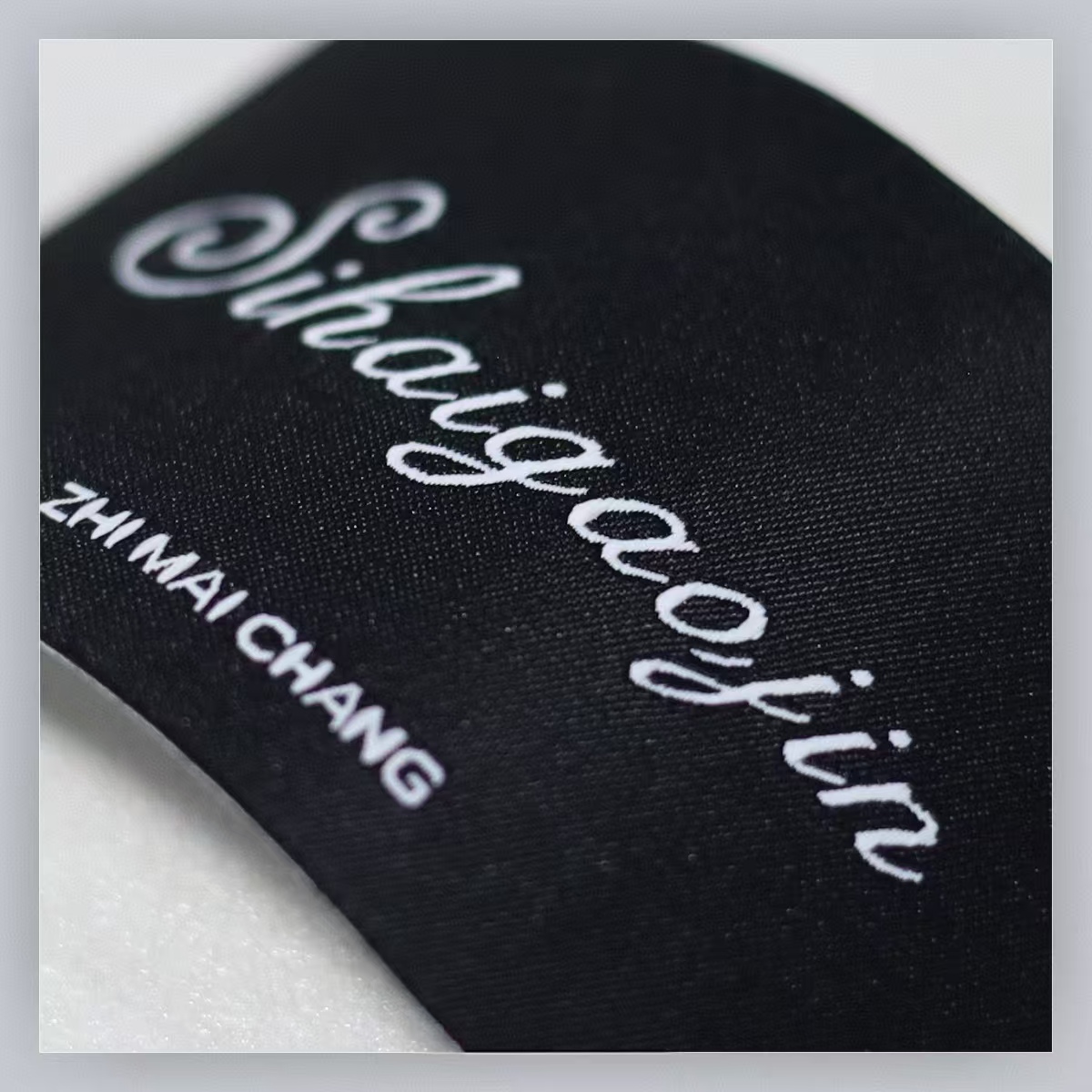 Fabric Labels for Clothing- YL-WL0012