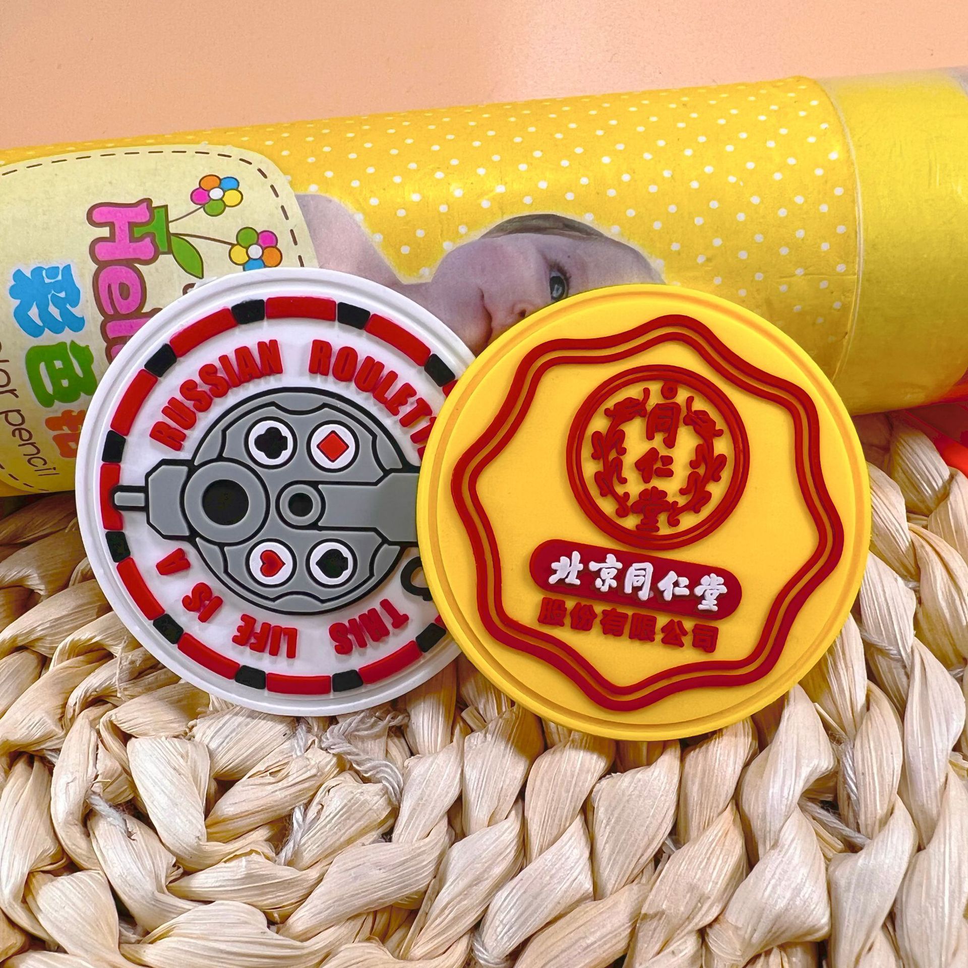 Custom PVC patches for hats-YL-PAT0012