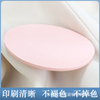 Custom PVC Patches for for Garment -YL-PAT0025