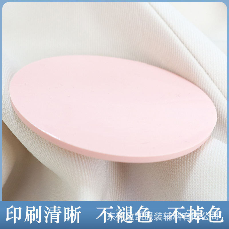 Custom PVC Patches for for Garment -YL-PAT0025