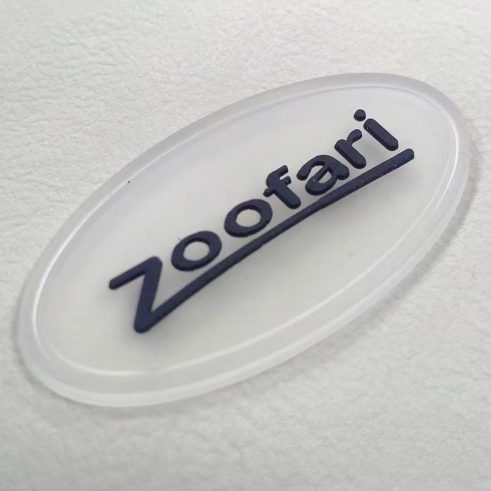 Best Rubber Patches for Clothes -YL-PAT0020