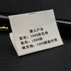 High Precision Density Fabric Clothing Labels Iron-on YL-SC0012