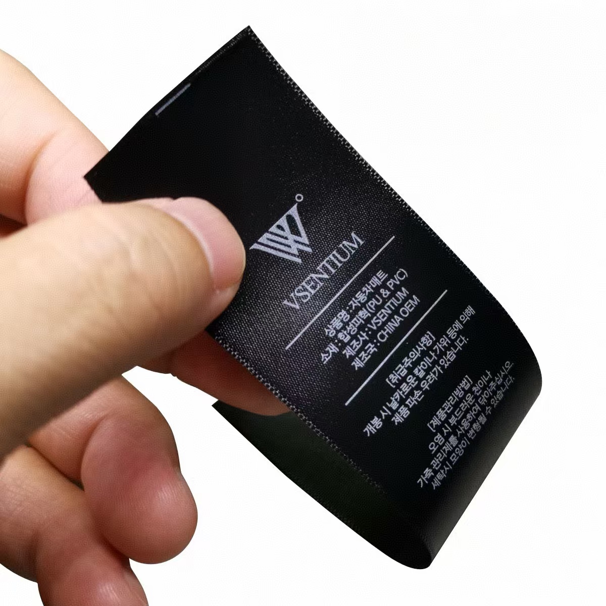 Custom Printing Labels for Clothing YL-SC0002