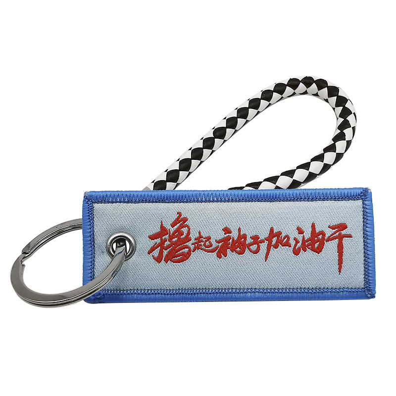 Hot Sale Custom Woven Patch --YL-WL0037