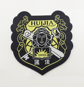 Customized Private Logo Woven Badge--YL-WL0034