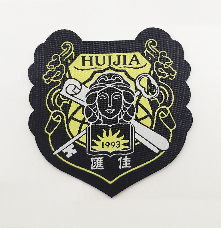 Customized Private Logo Woven Badge--YL-WL0034
