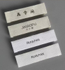 Fashion Designer Garment Labels YL-SC0023