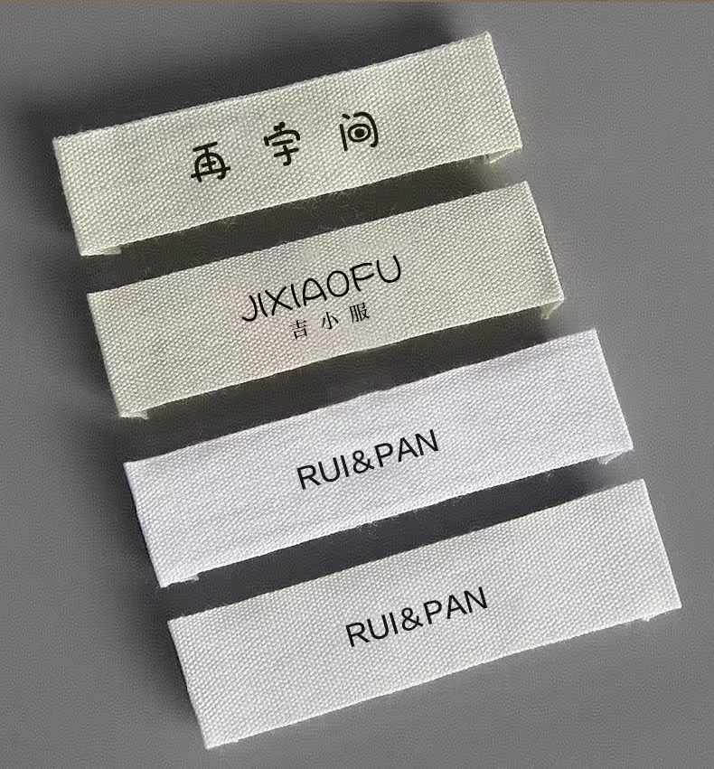 Fashion Designer Garment Labels YL-SC0023