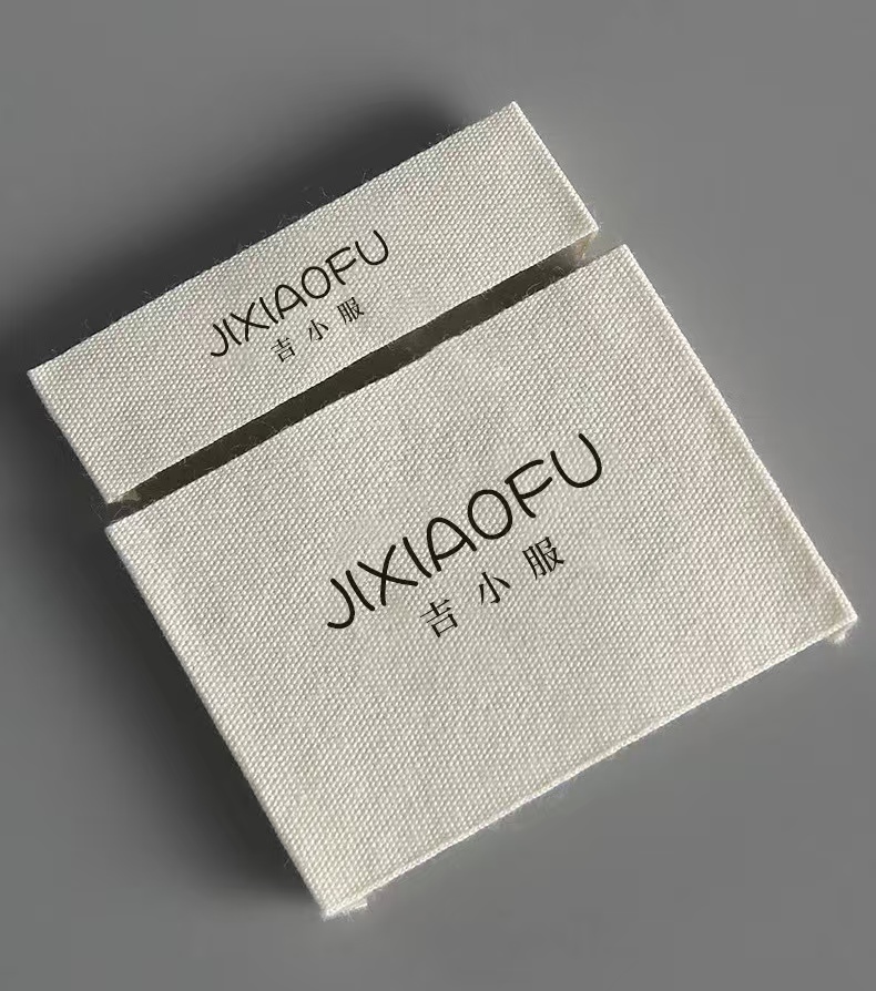Fashion Designer Garment Labels YL-SC0023
