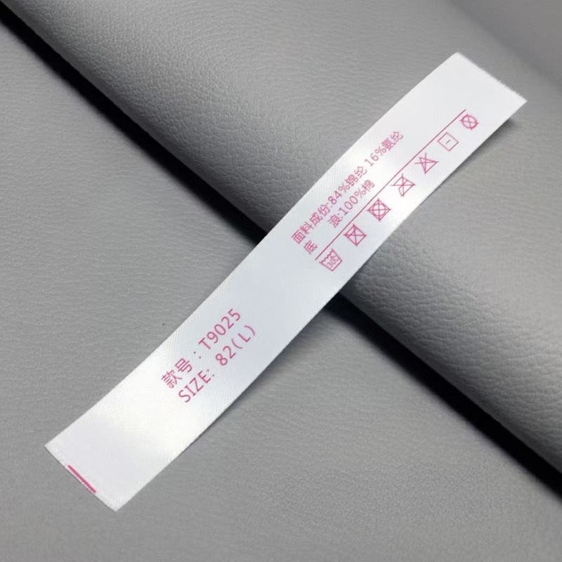 Printing Garment Wash Label YL-SC0022