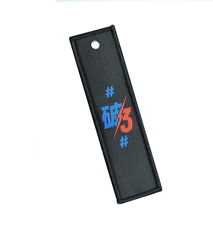 Factory Custom Brand Logo Woven Embroidery Patch--YL-WL0028