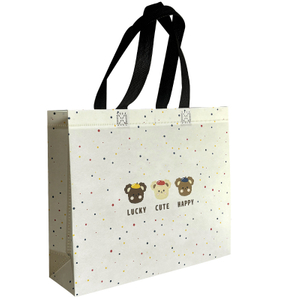 Cartoon Cute Bag Clothing Store Non Woven Handbags- YL-FP0007