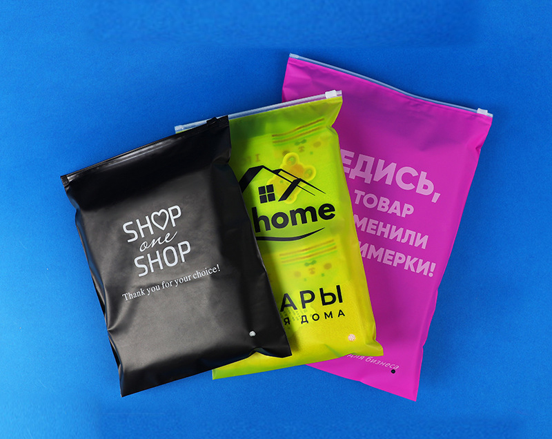 Smell Proof Resealable Mylar Bags - YL-FP0017