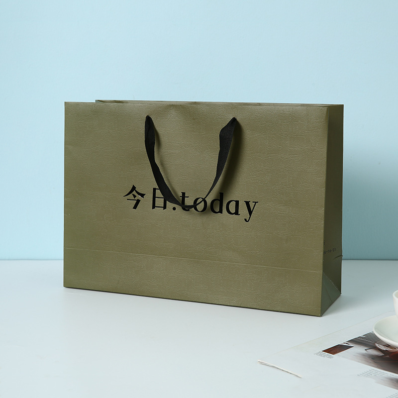 Disposable Shopping Gift Paper Packaging Bag--YL-BAG0017