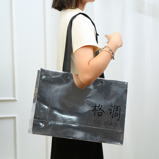 Custom Logo Gift Paper Bags --YL-BAG0029