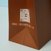 Garments Gift Packing Bags Bag --YL-BAG0025