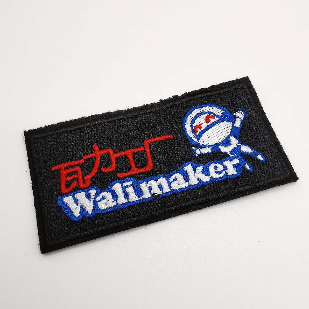  Backing Sew Custom Embroidery Patches--YL-EPAT0014