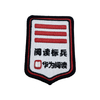 Motorcycle Clubs Organizations Sports Embroidery Patches--YL-EPAT0012