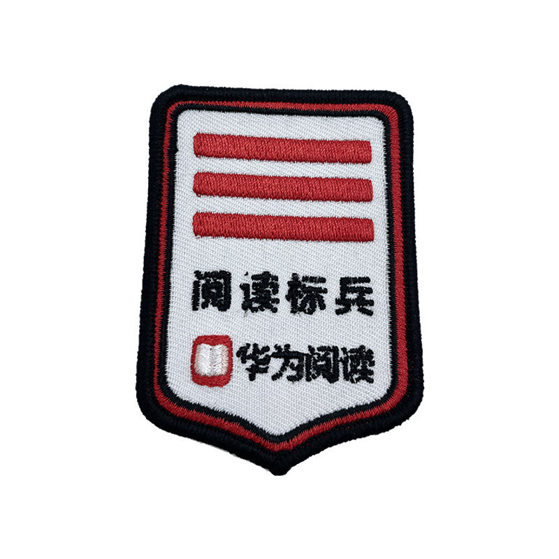 Motorcycle Clubs Organizations Sports Embroidery Patches--YL-EPAT0012