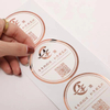 Adhesive Sticker PVC Vinyl Label-YL-PL0004