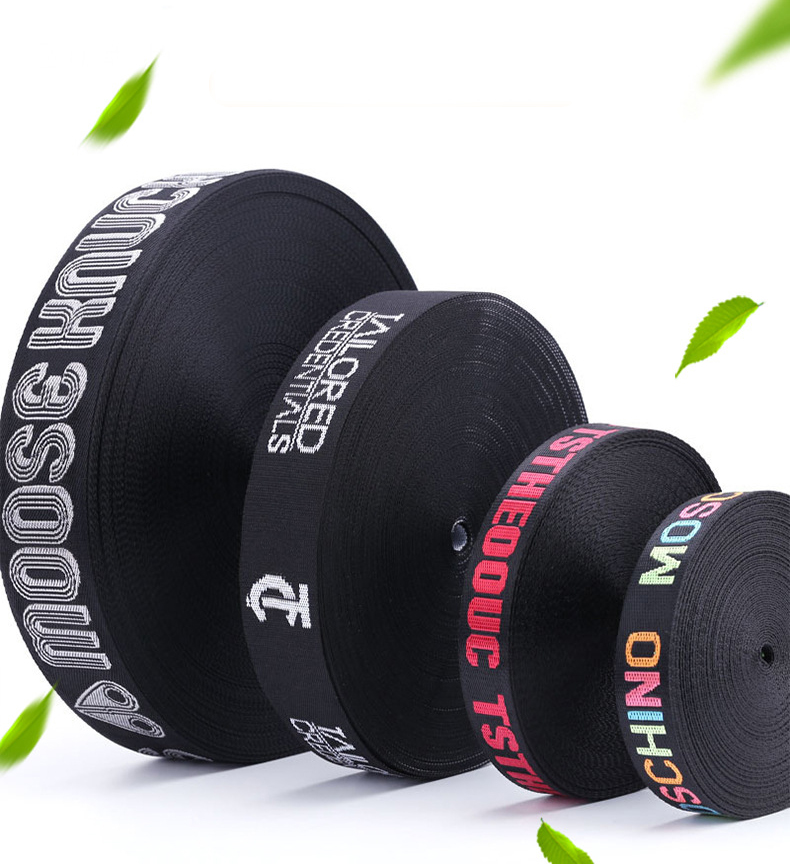 High Strength Elastic Webbing Band -ET0009