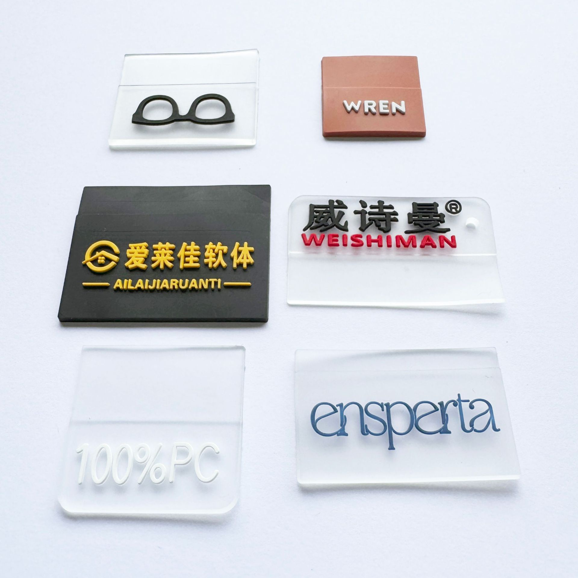  Rubber Tags Wholesale for Clothing-YL-PAT0009