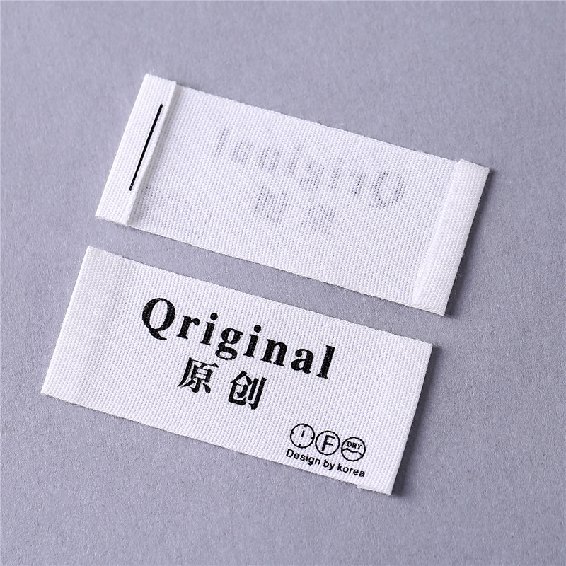 Custom Fabric Labels for Clothing YL-SC0009