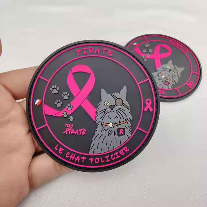 Custom Rubber Patches for Clothing -YL-PAT0023
