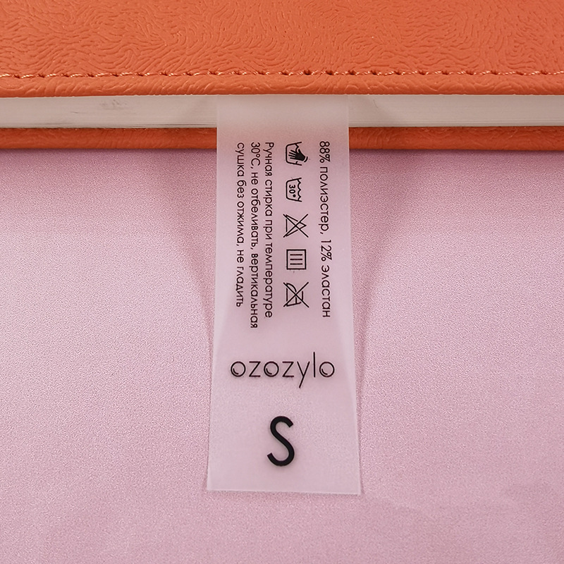 Custom Printed Clothes Wash Tag YL-SC0006