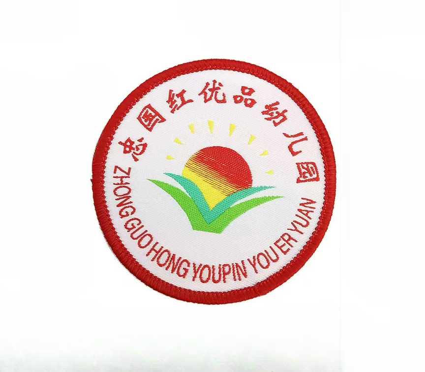 Custom Damask Woven Garment Labels--YL-WL0004