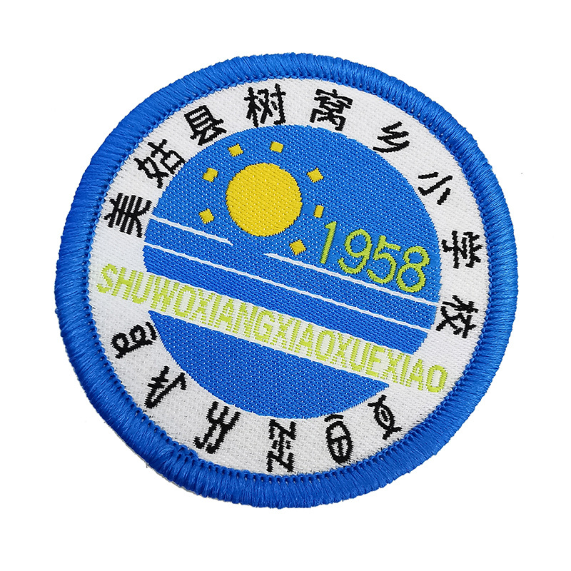 Woven Patches For Clothing & Hats--YL-WL0016
