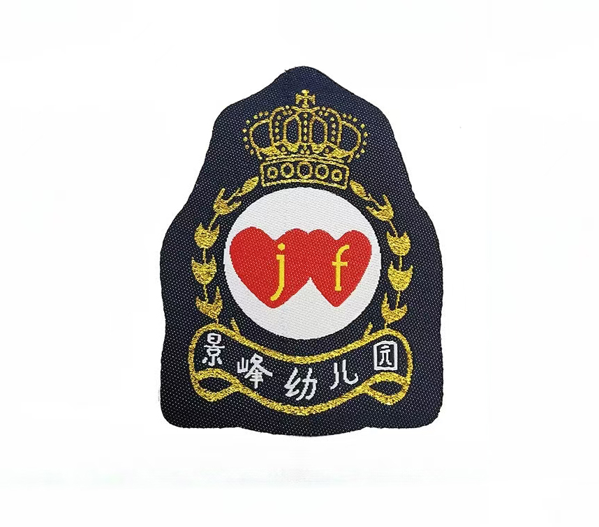School Embroidery Customized Badges--YL-WL0012
