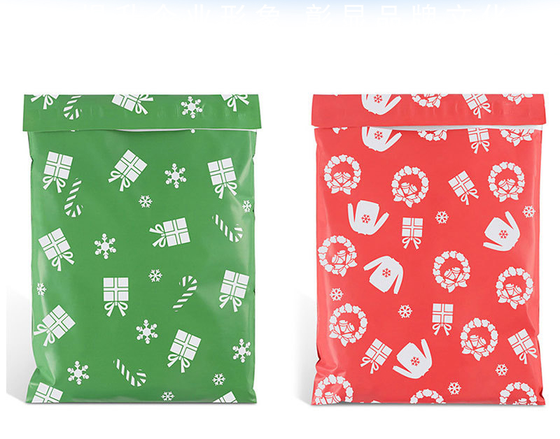 Compostable Biodegradable Postal E-commerce Mailer Courier Packing Bags - YL-FP0009