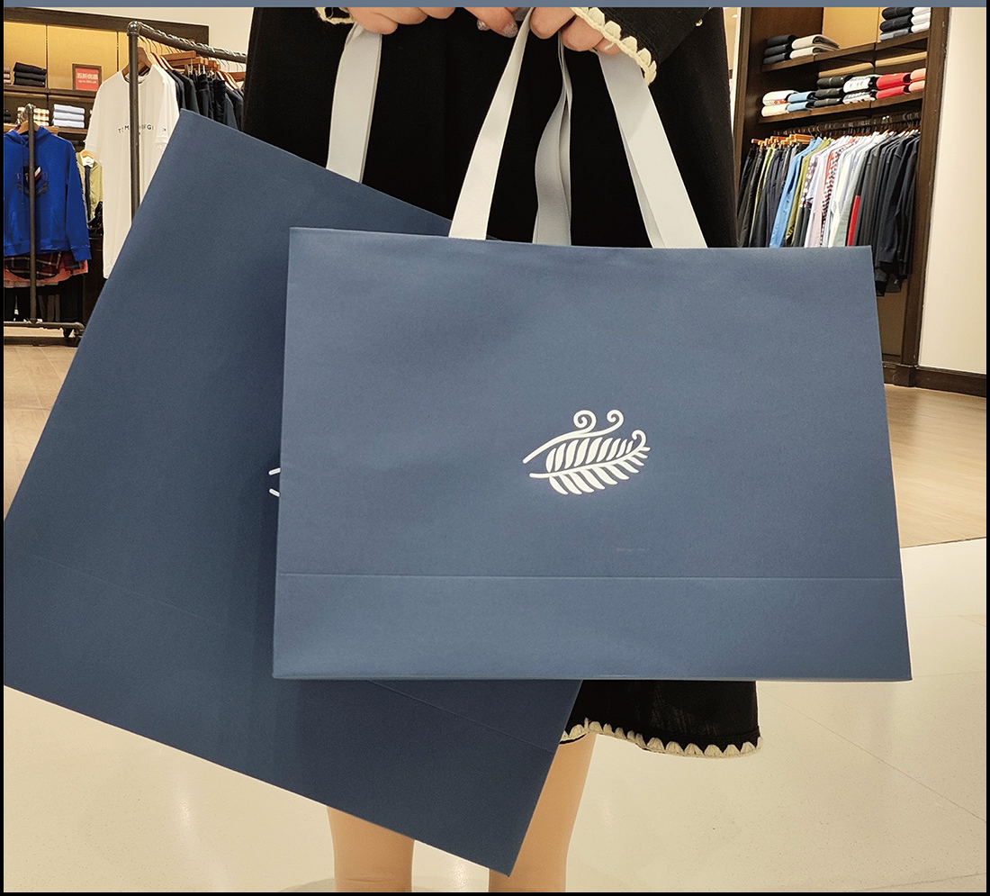 Luxury Printed Paper Bags--YL-BAG0013