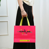 Wholesale Reusable Luxury Paper Bag --YL-BAG0024