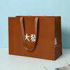 Garments Gift Packing Bags Bag --YL-BAG0025
