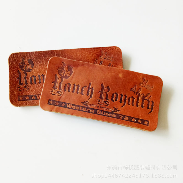 Clothing LOGO Embossed Top Grain Cowhide Patch--LPAT0011