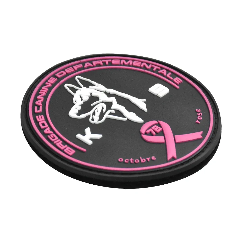 Custom PVC Patches for for Garment -YL-PAT0025