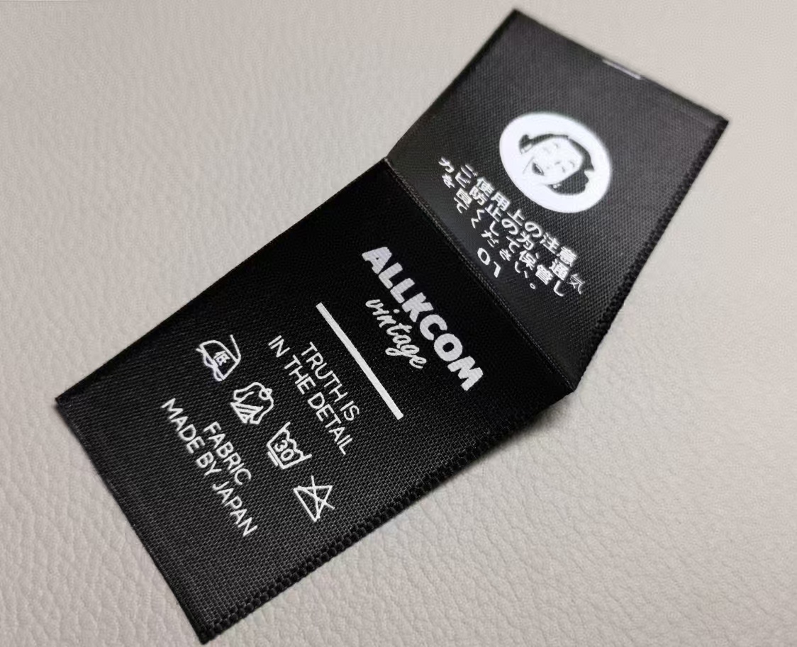 Printing Labels for Clothing Online YL-SC0003