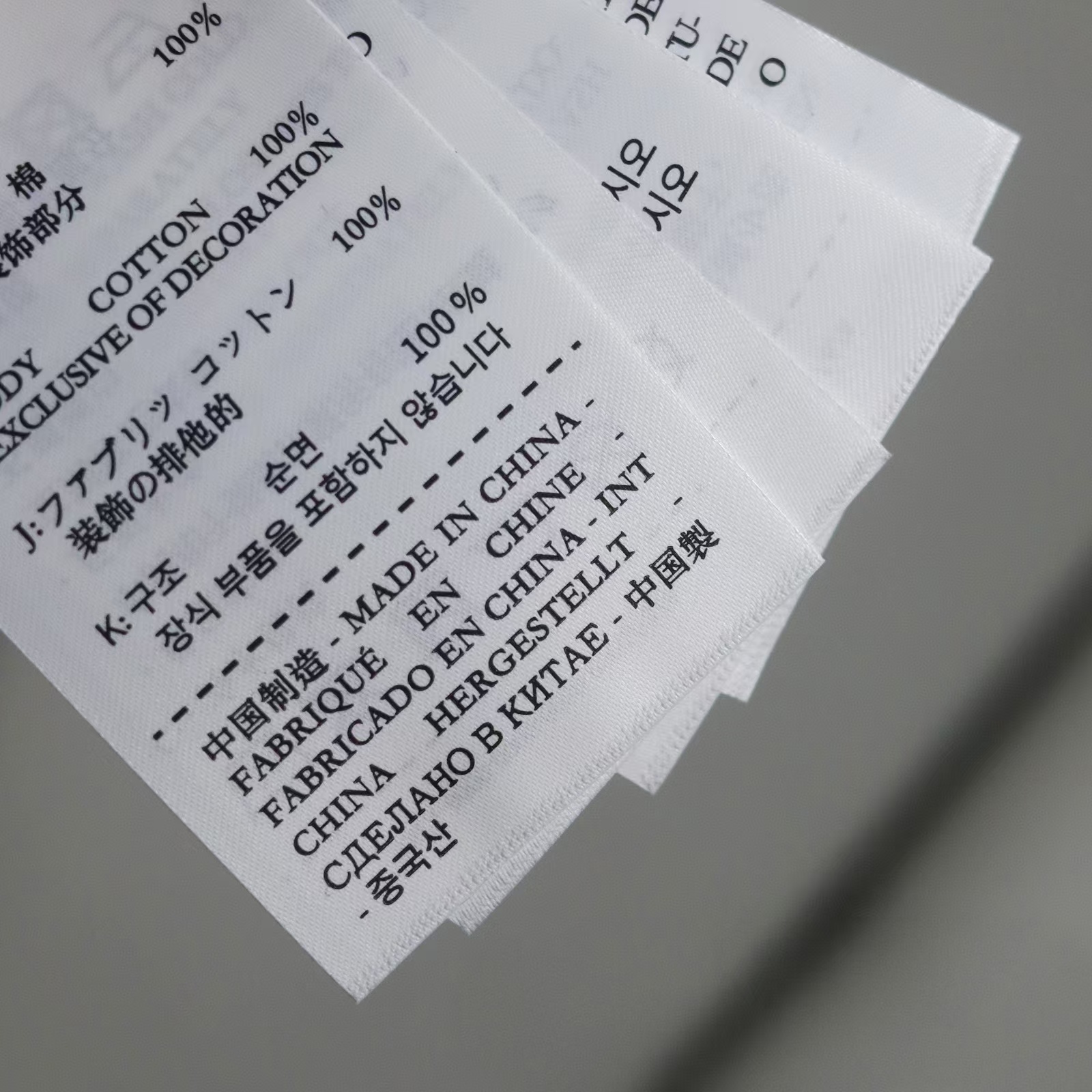 Printing Labels for Clothing WholesaleYL-SC0001