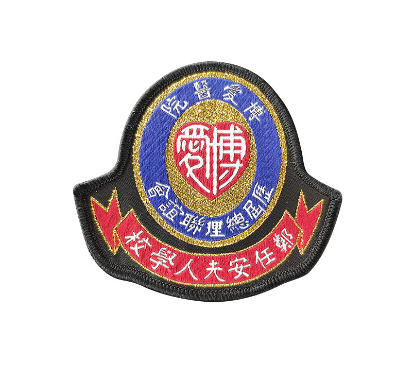 3D Full Embroidery Patches for Clothing--YL-WL0033