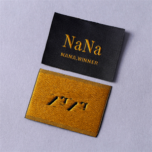 Woven Label - Tag
